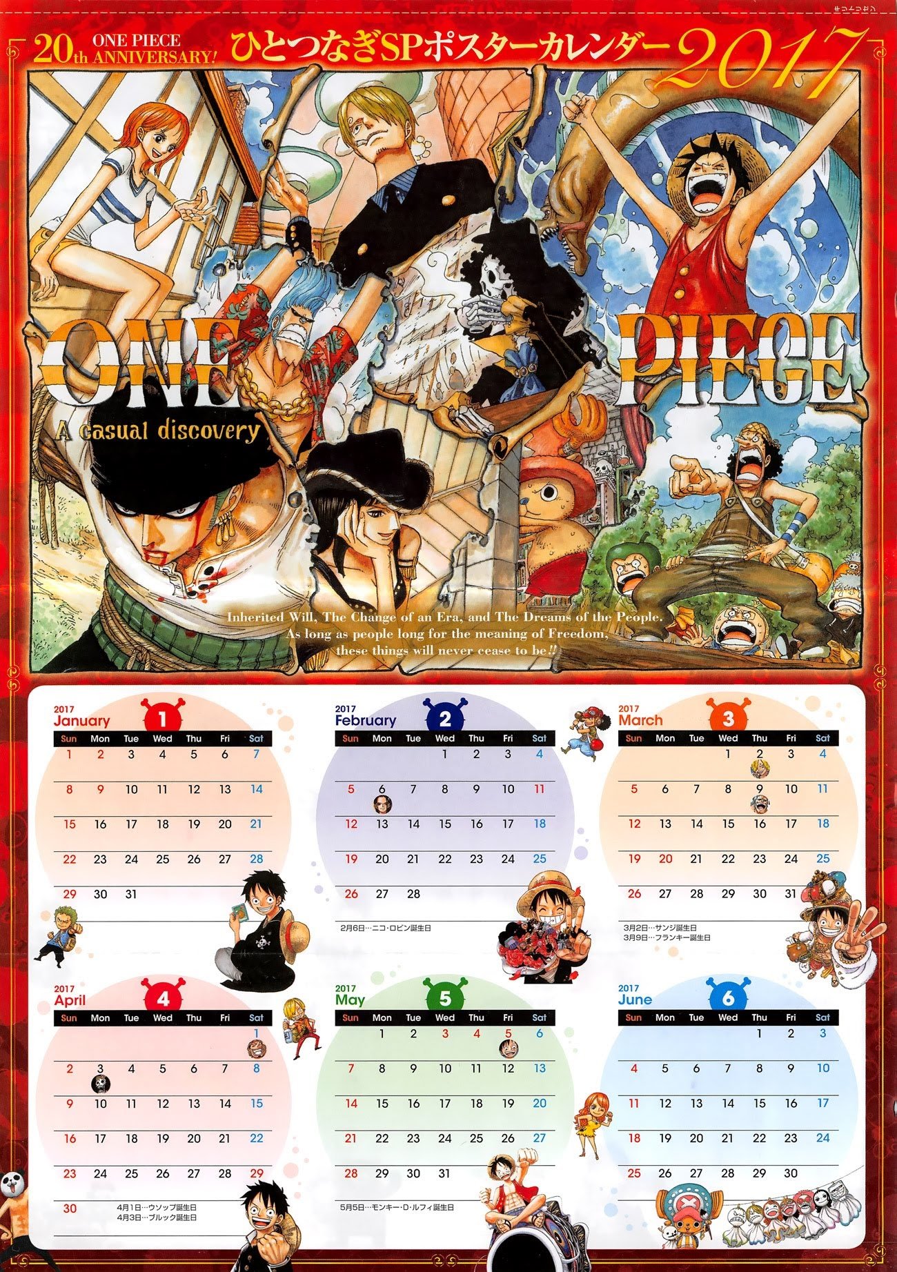 One Piece, Chapter 851 image 03